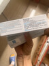 理肤泉B5绷带霜40ml保湿修护屏障舒缓泛红淡印痕乳液护肤品生日礼物 实拍图