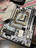 AMD 锐龙5代CPU搭华硕/技嘉/微星 主板CPU套装 板U套装 铭瑄B550M GAMING WIFI ICE R5 5600(散片) 实拍图