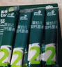 英氏（Engnice）婴幼儿加钙碎碎面200g 辅食面条婴儿宝宝儿童小孩小挂面6-12个月 实拍图