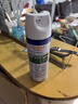滴露（Dettol）消毒喷雾454ml除臭喷雾鞋子除臭杀菌喷雾马桶消毒空气清新柑橘 实拍图