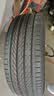 马牌轮胎235/50R19 99V FR PCC适配奥迪Q3/大众途观L 实拍图