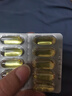 金凯撒95%+高纯度进口深海鱼油软胶囊omega-3非鱼肝油成年人dha30粒/盒 实拍图
