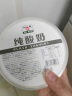 和润 纯酸奶400g*2低温酸牛奶0蔗糖0代糖 健身轻食代餐DIY酸奶碗 实拍图