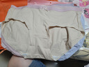 宜而爽家居服套装睡衣 淡紫+浅蓝+浅肤+浅紫 2XL 实拍图