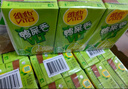 维他奶维他鸭屎香柠檬茶250ml*24盒 实拍图