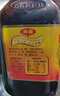 美极（Maggi）MAGGI/美极鲜味汁 小麦原料炒菜蘸料调味汁 200ml 雀巢出品 实拍图