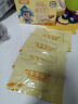 季季乐深海鳕鱼午餐肉 独立包装DHA鳕鱼饼鱼肠儿童香肠早餐零食罐头175g 实拍图