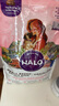 自然光环Halo【小犬鲜肉】进口狗粮小型犬泰迪柯基比熊专用法斗雪纳瑞博美 小犬鱼味10磅4.5kg-效期26.02起 下单抽奖·满赠好礼~详情请入会 实拍图