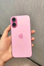 Apple/苹果 iPhone 16（A3288）128GB 粉色 支持移动联通电信5G 双卡双待手机 实拍图