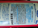 LION狮王艾宠宠物沐浴露柔和花香替换装550ml除臭除味抑菌狗狗沐浴露 实拍图
