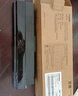 联想（Lenovo）至像LT100黑色原装墨粉盒 领像耗材（适用于L100/M100/M101/M102/M1520/M1688系列产品） 实拍图