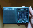 德生（Tecsun） R-909老年人全波段收音机广播半导体便携式老人指针迷你FM收音机 标配+电池充电器+4节充电电池 实拍图