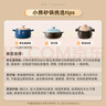 小熊（Bear）砂锅 宽口煲仔饭炖锅耐高温不开裂3.2L煲汤鸡公煲陶瓷锅G0054-S03 实拍图