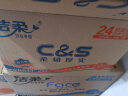 洁柔抽纸 活力阳光橙3层120抽*24包 母婴可用 全家适用 面巾纸 整箱 实拍图