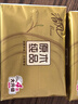 清风【李昀锐同款】抽纸 丝柔4层110抽20包M码 卫生纸巾 新老包装交替 实拍图