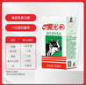 晨光牛奶甜牛奶乳饮品250ml*24盒 整箱装常温早餐奶整箱量贩装 实拍图