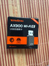 Tenda腾达 AX900 智能免驱WiFi6 USB无线网卡  双频5G 网卡台式机 wifi接收器 内置天线 无限wifi发射器 实拍图