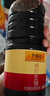 李锦记 锦珍生抽1.45kg*2+醇酿陈醋500ml+金蚝油550g 酱油组合套装 实拍图