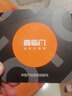 喜临门进口乳胶椰棕床垫抗菌防螨独袋弹簧席梦思床垫 梦蝶旗舰版1.8x2米 实拍图
