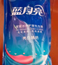 蓝月亮洗衣液12斤套装：亮白增艳薰衣草3kg瓶+1kg袋*3 实拍图