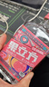 江小白 果立方果汁酒 168ml*4瓶 组合装 蜜桃/白葡萄/卡曼橘/混合水果 实拍图
