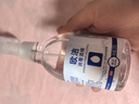 欧洁脱醛酒精消毒液500ml(75%+5%)2瓶装 清洁消毒杀菌免洗速干洗手液  实拍图