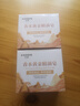 KOOGIS侧柏叶洗发皂洗发水手工香皂角何首乌中草药洗头护发包黑发乌发皂 实拍图