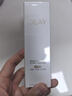 玉兰油（OLAY）水光小白瓶30ml精华液美白提亮去黄补水化妆品护肤品生日礼物 实拍图