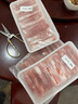 鲜京采内蒙古原切羔羊肉卷2斤(250g*4包) 火锅食材 京东自有品牌 实拍图
