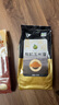 禾煜 有机玉米碴 2.5斤（小颗粒 玉米糁 苞米渣 有机五谷杂粮 真空装) 实拍图