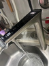 海尔（Haier）【山茶花】净水器1000G鲜活水净水机5年进口膜净饮机直饮HKC2400-R882D2U1家电国家补贴 实拍图