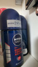 妮维雅（NIVEA）男士干爽魄力爽身走珠液50ml*3（ 夏季  腋下抑汗 干爽） 实拍图