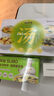 苏伯 菠菜蛋花汤 方便速食汤 8g*10包 FD冻干汤蔬菜汤便携早餐代餐汤 实拍图