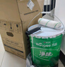 万宜嘉宝莉竹炭净味森萃内墙乳胶漆墙面漆水性白色油漆涂料6.4KG 实拍图