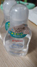 贝亲（Pigeon）抚触油 新生儿宝宝润肤油按摩滋润保湿 80ml*3瓶 可卸防晒 实拍图