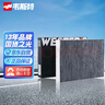 韦斯特活性炭空调滤清器MK2040(适用于东风日产新奇骏/新逍客/东风雷诺) 实拍图