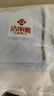 洁丽雅（Grace）毛巾家纺 纯棉绣花简约素雅方巾四条装 红*兰*白*灰各一条 实拍图