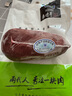 泰德牛 鲁西黄牛原切小里脊1斤 生鲜牛肉【真原切】 实拍图