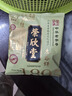 荣欣堂 太谷饼早餐饼点心蛋糕传统糕点饼干面包山西特产整箱2100g 实拍图