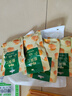 百草味熟制板栗仁50gx4包 坚果炒货板栗子仁即食甘栗仁休闲零食 实拍图