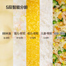 浦利顿（PLODON）电炖锅 分月龄BB煲粥饭锅婴儿专用微压炖盅 宝宝炖汤辅食锅辅食机 实拍图