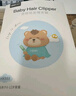 易简（yijan）婴儿理发器自动吸发 儿童理发器剃发器宝宝新生儿剪发电推子HK981 实拍图