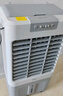 美的（Midea）空调扇制冷风机工业电冷风扇水冷空调加冰块商用冷气机大面积超强风车间降温水冷机 AC360-20A 实拍图