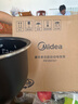 美的（Midea）迷你电饭煲微压 小型家用电饭煲1-2人电饭锅家用1-2-3个人用宿舍萌趣多功能煲汤煮饭煮粥不粘内胆 【一键煮饭】防粘内胆 1.6L 老人/小孩都会用 实拍图
