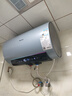 海信（Hisense）60升家用电热水器3200W变频节能3D巨能洗富锶活水免换镁棒以旧换新一级能效DY10Ultra国家补贴20% 实拍图