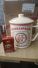 树可搪瓷杯生日礼物伴手礼塘瓷茶杯茶缸老式怀旧加厚带盖马克杯子 实拍图