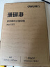得力（deli）珊瑚海A4打印纸80g500张 单包复印纸 双面加厚草稿纸 打印书写绘画 7377【销冠系列】 实拍图