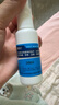 修正 唯达宁 硝酸益康唑喷雾剂30ml 脚气药止痒脱皮烂脚丫脚气喷剂 用于治疗足癣体癣花斑癣 实拍图