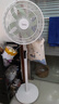 美的（Midea）【幸运草安睡风扇1S】一级能效直流变频声控电风扇家用遥控卧室静音落地扇台式桌面抗菌大风力电扇 实拍图