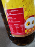 福临门 【东哥同款】 金阙谣 食用油 物理压榨非转基因精选菜籽油5L 实拍图